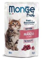 Monge Fresh - Pouches Cat Kitten Beef 85g Monge Fresh - Pouches Cat Kitten Beef 85g