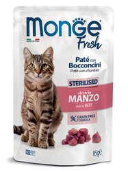 Monge Fresh - Pouches Cat Sterilised Beef 85g Monge Fresh - Pouches Cat Sterilised Beef 85g