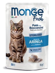 Monge Fresh - Pouches Cat Sterilised Herring 85g Monge Fresh - Pouches Cat Sterilised Herring 85g