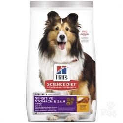 Hills Canine Adult Sensitive stomach and skin  1.5kg.
