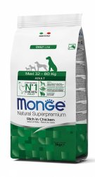 Monge Adult Maxi su vištiena ir ryžiais 12kg. Monge Adult Maxi su vištiena ir ryžiais 12kg.
