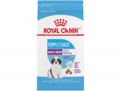 Šunų maistas Royal Canin Giant Puppy 15kg.