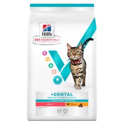 Hills Vet Essentials Feline Adult DENTAL Chicken 6,5kg Hills Vet Essentials Feline Adult DENTAL Chicken 6,5kg