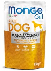 Monge Grill guliašai šunims su vištiena ir kalakutiena 100gr Monge Grill guliašai šunims su vištiena ir kalakutiena 100gr