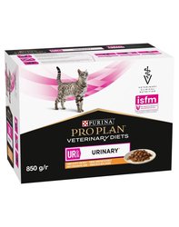PPVD Cat Urinary Chicken Gravy 85gN10