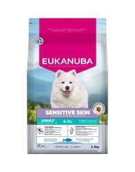Eukanuba Daily Care Sensitive Skin All Breeds 12kg. Eukanuba Daily Care Sensitive Skin All Breeds 12kg.