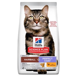 Hills Science Plan Hairball and Perfect Coat  Adult Cat 7kg