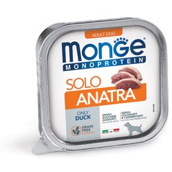 Monge Solo koncervai su antiena 150gr