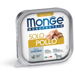 Monge Solo koncervai su Vištiena 150gr Monge Solo koncervai su Vištiena 150gr