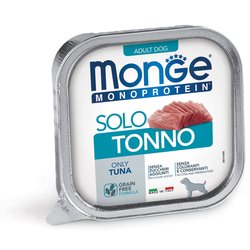 Monge Solo koncervai su tunu 150gr Monge Solo koncervai su tunu 150gr