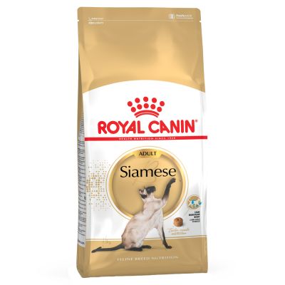 Kačių maistas Royal Canin Siamese Adult 10kg.