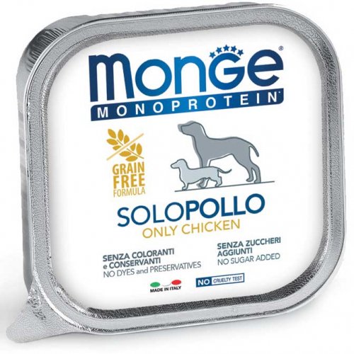 Monge Solo koncervai su Vištiena 150gr