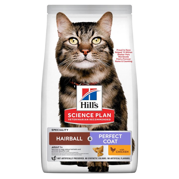 Hills Science Plan Hairball and Perfect Coat Adult Cat 7kg