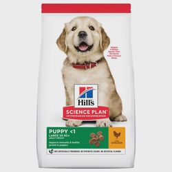Hills Canine Puppy Large Breed chicken 16kg. Hills Canine Puppy Large Breed chicken 16kg.